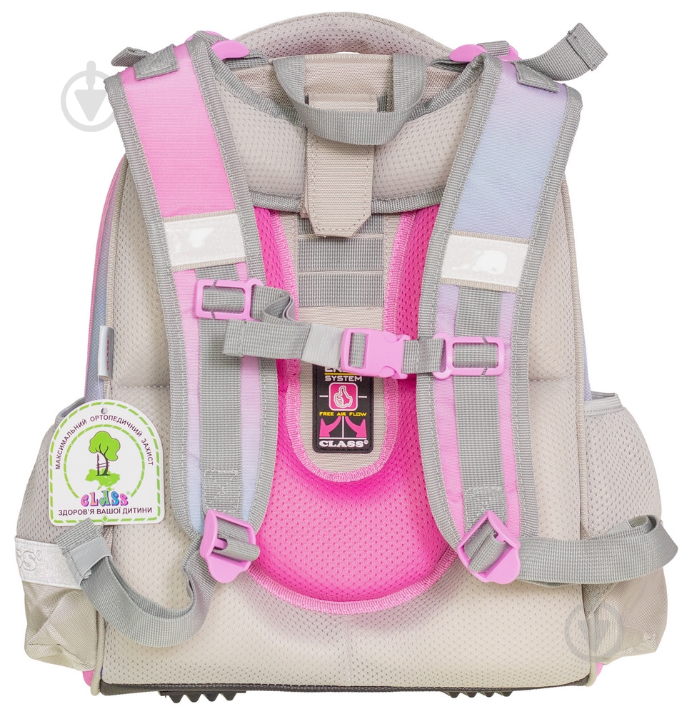 Ранець шкільний CLASS Girl's Dreams 38х29х16 см 2511C 13010117 - фото 3 Ранець шкільний CLASS Girl's Dreams 38х29х16 см 2511C 13010117 - фото 3