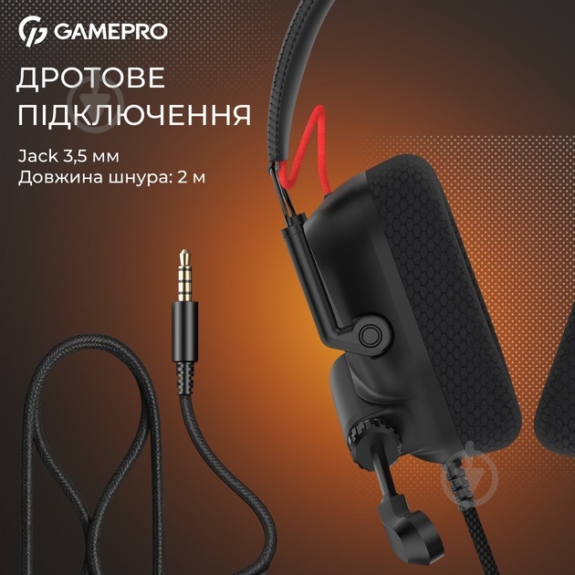 Наушники GamePro Genesis Mercury black (HS120B) - фото 10 Наушники GamePro Genesis Mercury black (HS120B) - фото 10