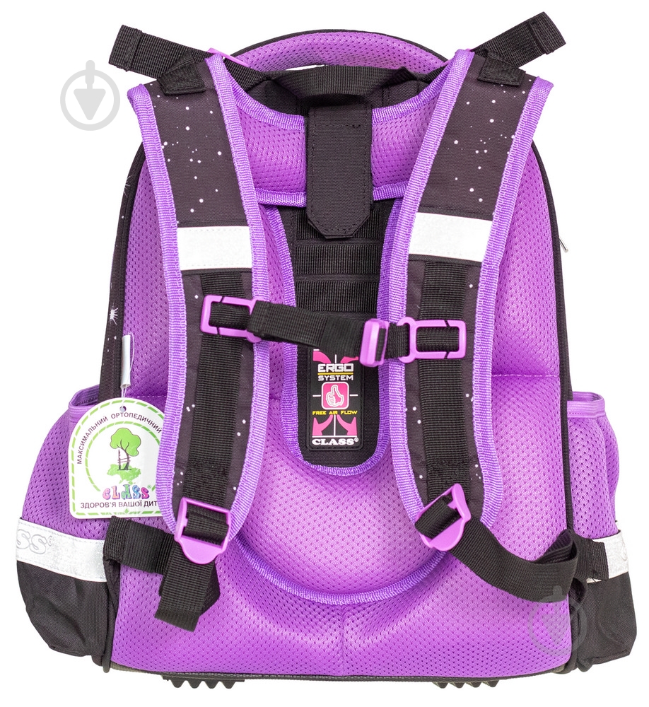 Ранец школьный CLASS Butterfly 38х29х16 см 2513C 13010119 - фото 3