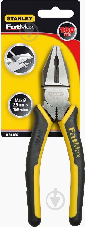 Плоскогубцы Stanley FatMax 1 шт. 0-89-866 - фото 4 Плоскогубцы Stanley FatMax 1 шт. 0-89-866 - фото 4