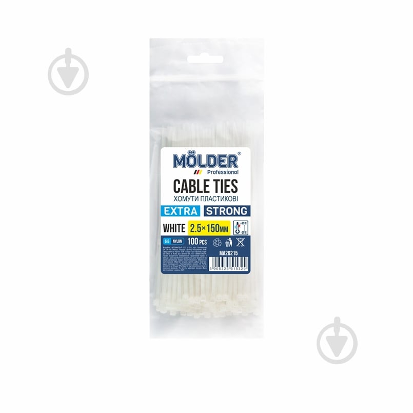 Хомут пластиковый Molder 25x150 100 шт. белый - фото 1