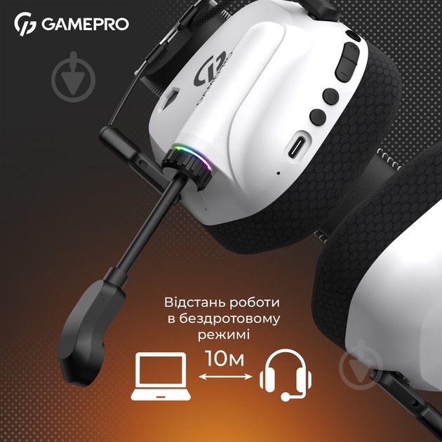 Наушники GamePro Genesis Mercury Pro 3-Mode white (HSW120W) - фото 12 Наушники GamePro Genesis Mercury Pro 3-Mode white (HSW120W) - фото 12