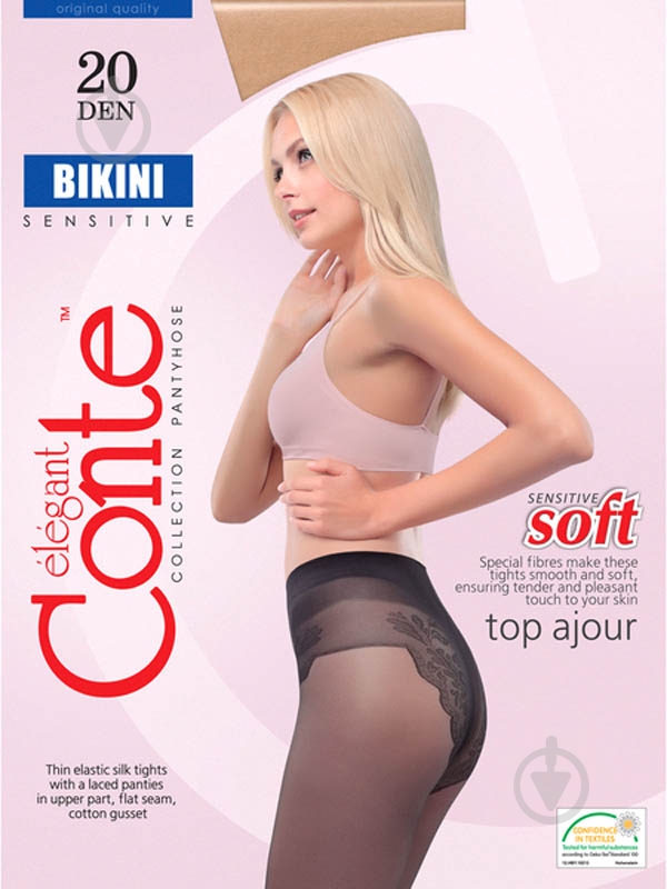 Колготки Conte Elegant BIKINI 20 den shade 3 шаде - фото 1