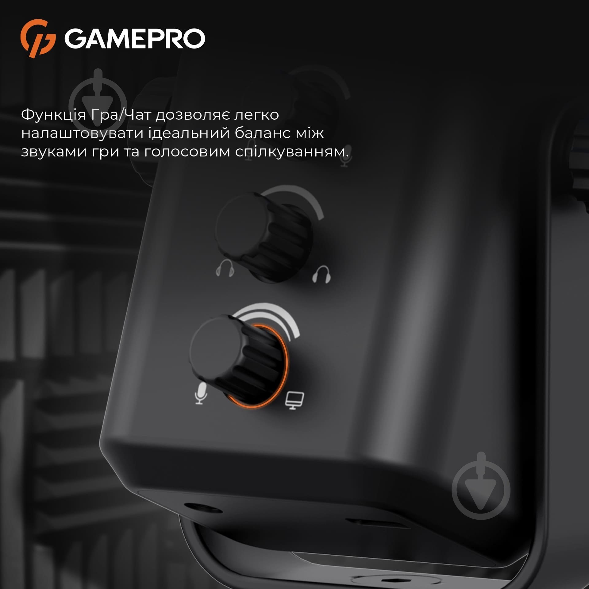 Мікрофон GamePro Genesis X-Arctic (UGM117B) (UGM117B) - фото 10 Мікрофон GamePro Genesis X-Arctic (UGM117B) (UGM117B) - фото 10