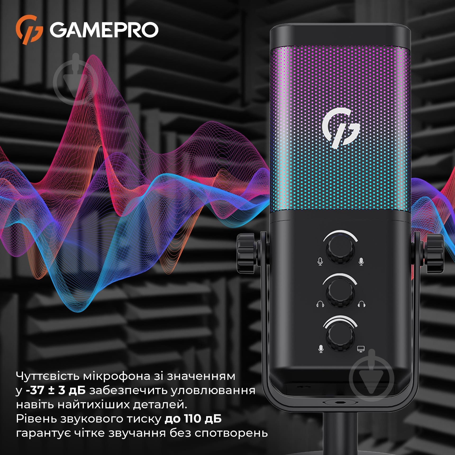 Мікрофон GamePro Genesis X-Arctic (UGM117B) (UGM117B) - фото 14 Мікрофон GamePro Genesis X-Arctic (UGM117B) (UGM117B) - фото 14