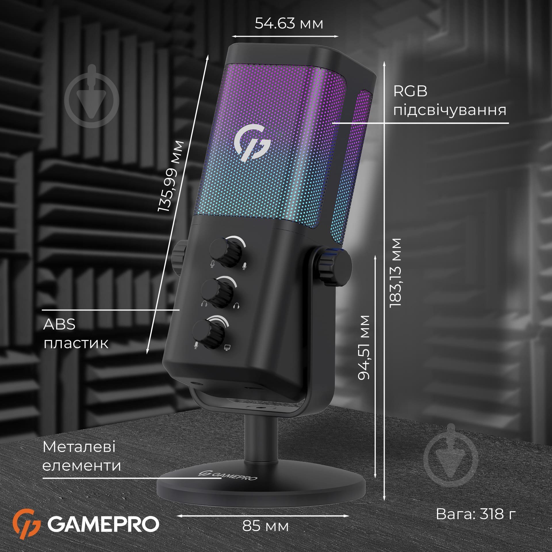 Мікрофон GamePro Genesis X-Arctic (UGM117B) (UGM117B) - фото 17 Мікрофон GamePro Genesis X-Arctic (UGM117B) (UGM117B) - фото 17