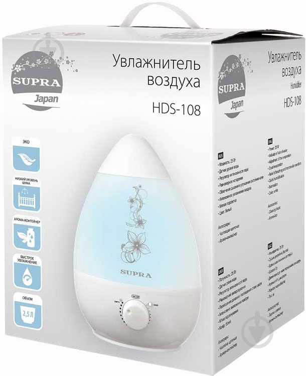 Увлажнитель воздуха Supra HDS-108 white - фото 3 Увлажнитель воздуха Supra HDS-108 white - фото 3