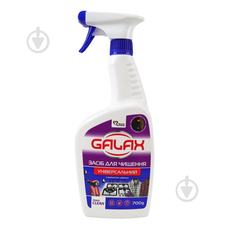 Засіб для чищення Galax універсальний PowerClean 700 г - фото 1 Засіб для чищення Galax універсальний PowerClean 700 г - фото 1