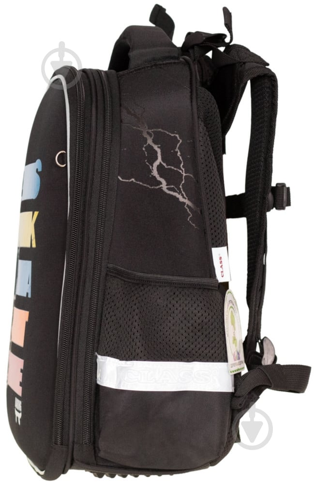Ранец школьный CLASS Skate 38х29х16 см 2516C 13010122 - фото 2