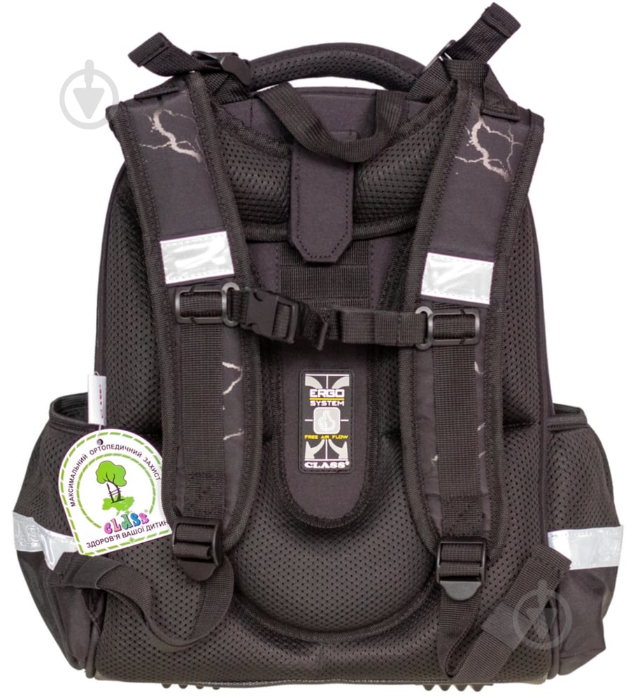 Ранец школьный CLASS Skate 38х29х16 см 2516C 13010122 - фото 3