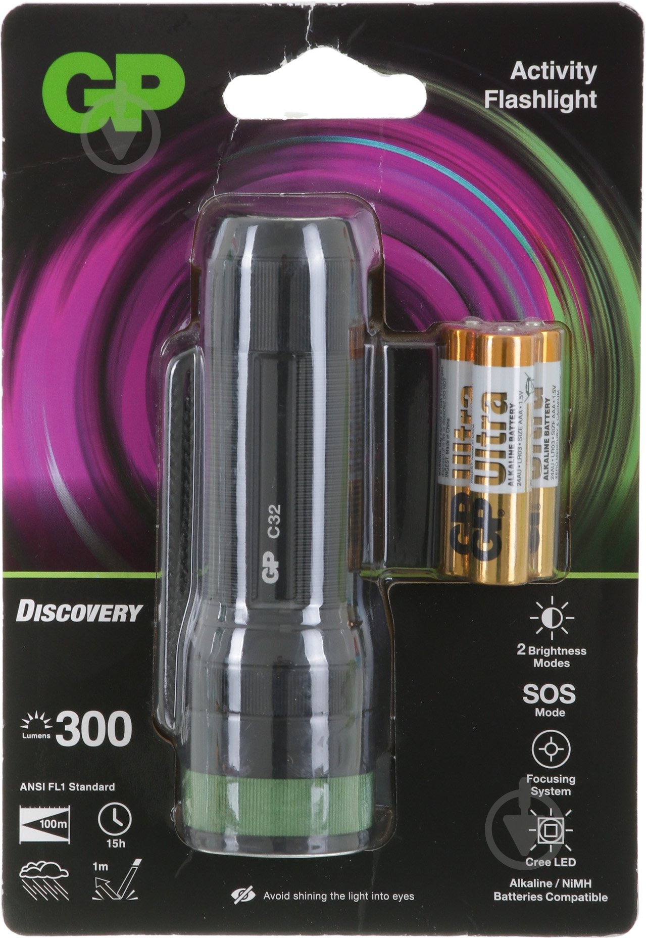 Ліхтар GP C32BE-2FB1 чорний - фото 1