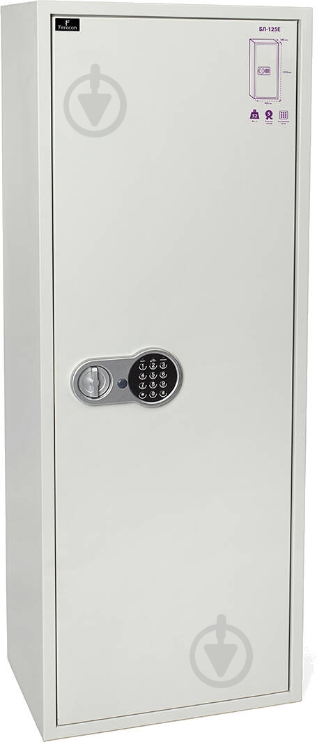 Сейф офисный Ferocon БЛ-125Е.Т1.П2.7035 - фото 1