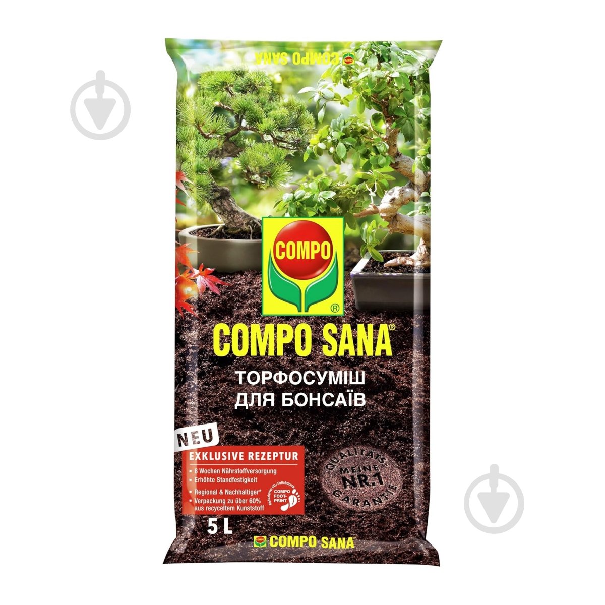 Торфосуміш Compo Сана для бонсаїв 5л - фото 1