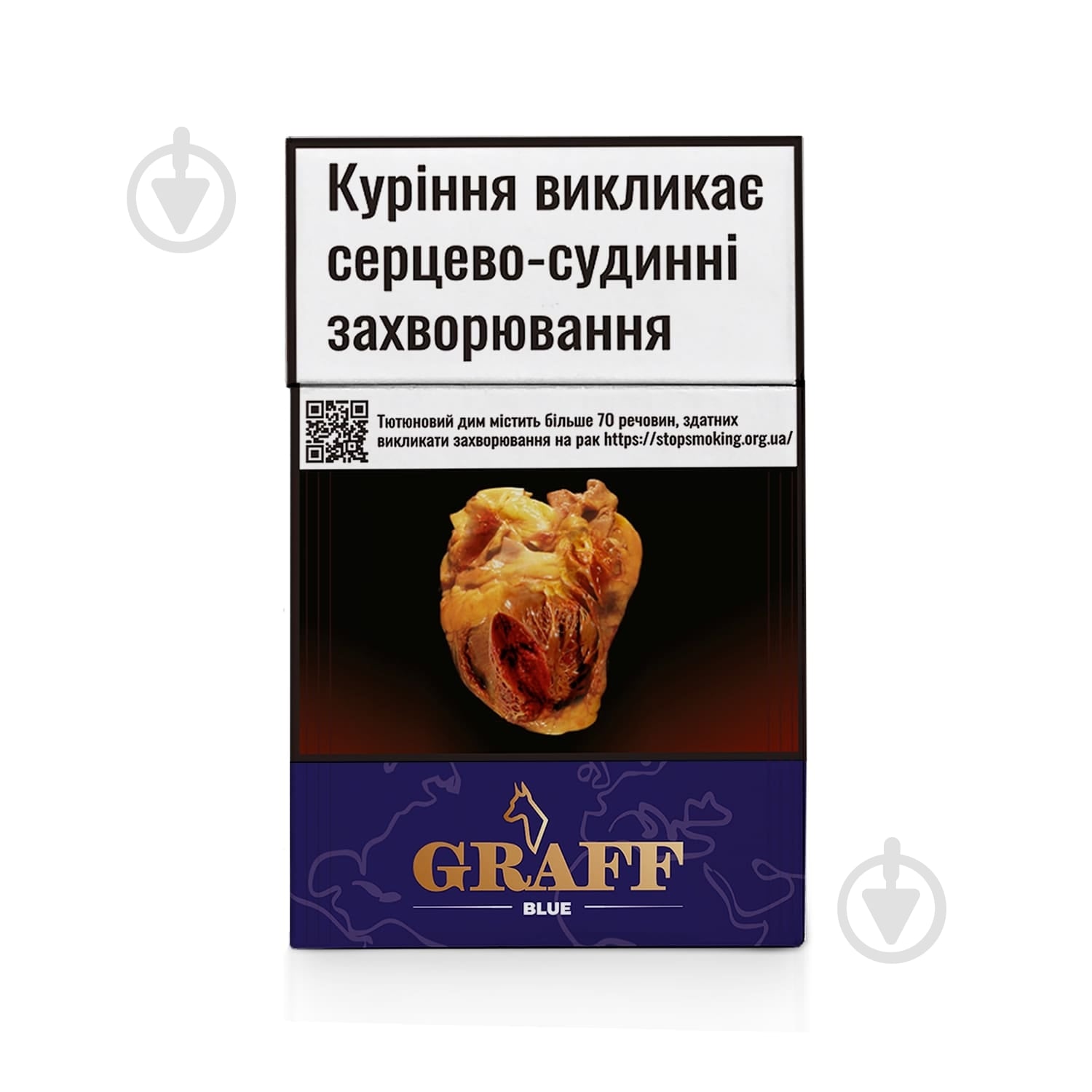 Сигариллы GRAFF Queen Size Blue пач20 МА - фото 1