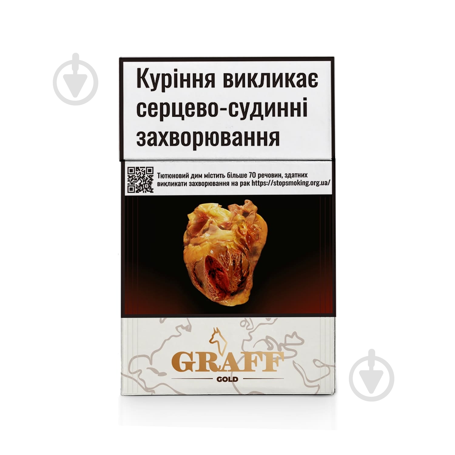 Сигарили GRAFF Queen Size Gold пач20 МА - фото 1
