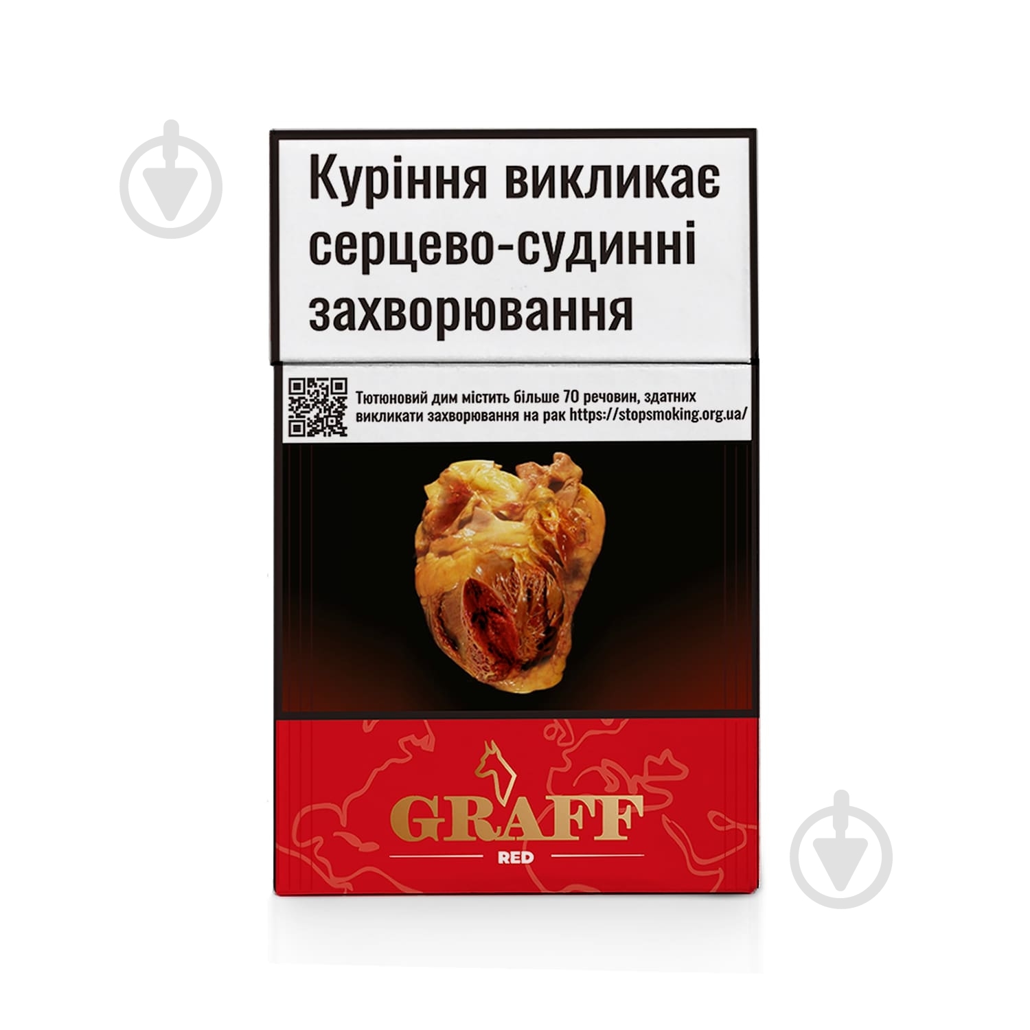 Сигариллы GRAFF Queen Size Red пач20 МА - фото 1 Сигариллы GRAFF Queen Size Red пач20 МА - фото 1