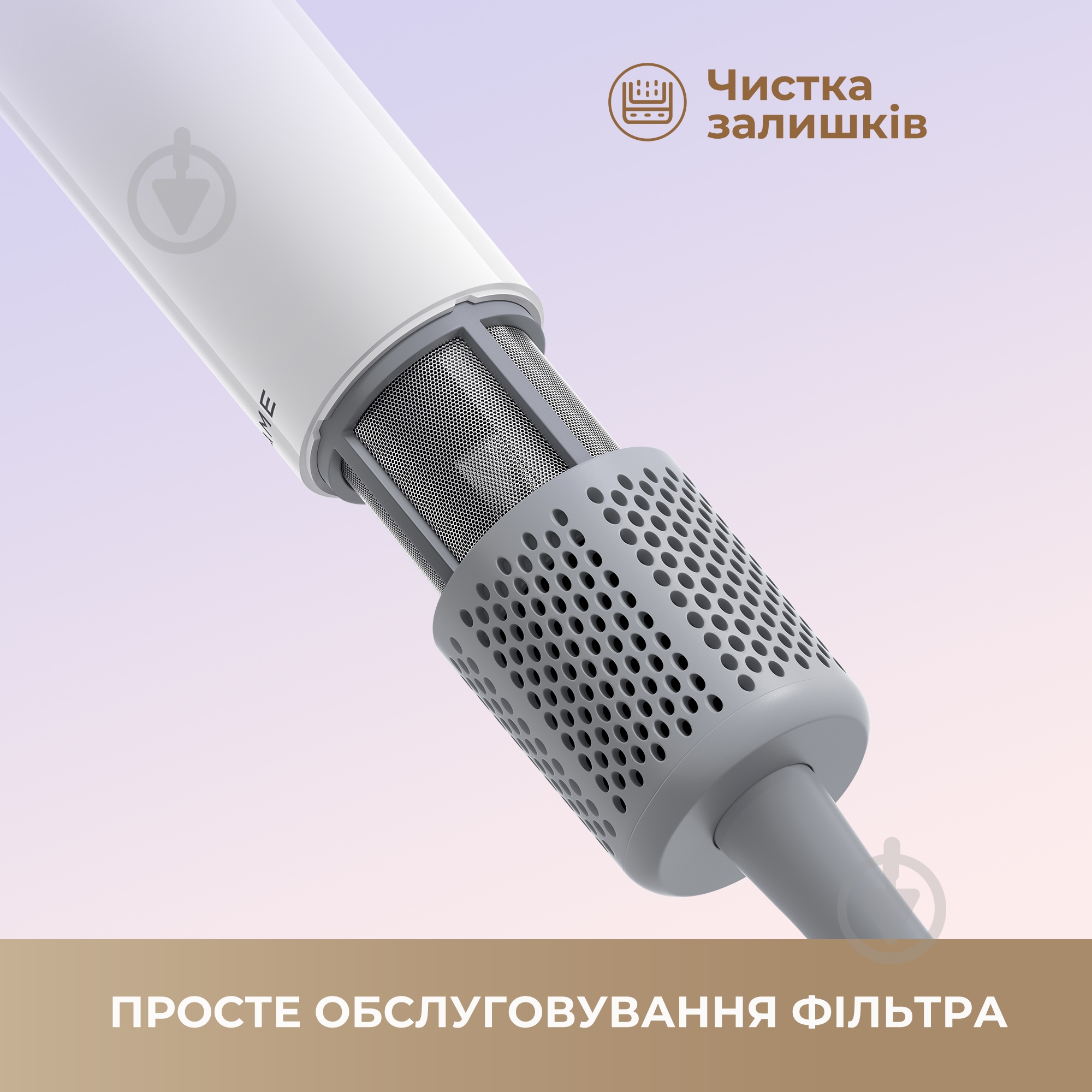 Фен DREAME Hair MINI Pink - фото 9 Фен DREAME Hair MINI Pink - фото 9