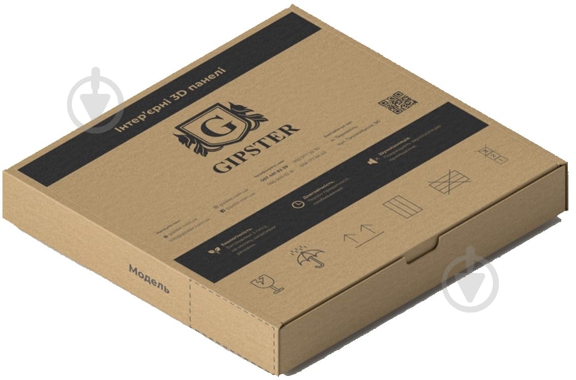 3D-панель гипсовая Gipster Krystal 0.25 кв.м - фото 2