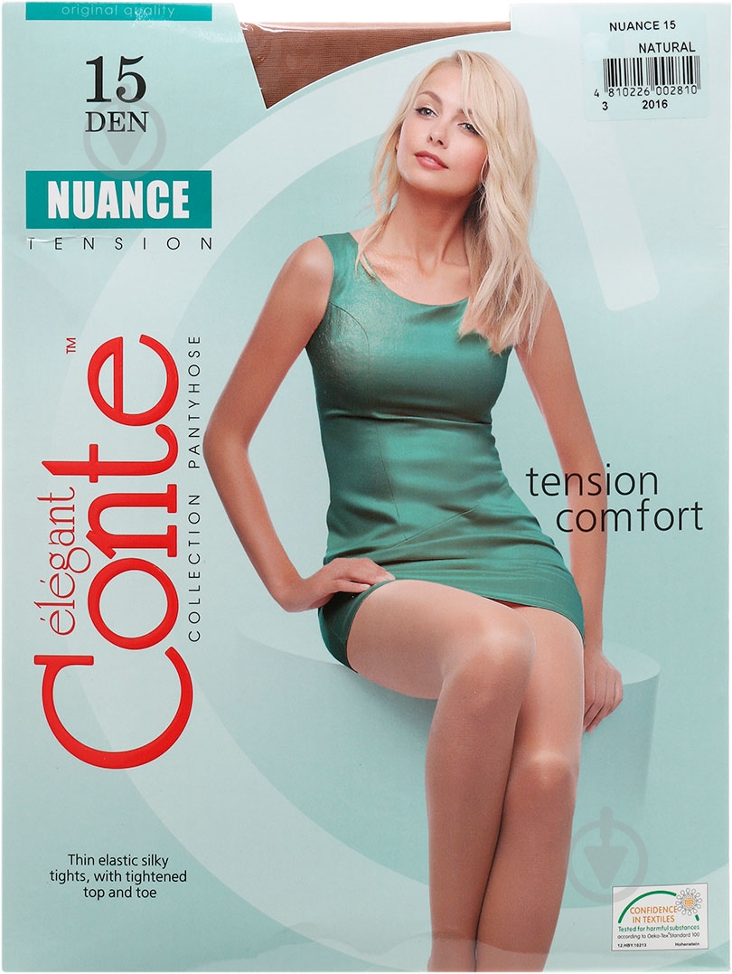 Колготки Conte Elegant NUANCE 15 den natural 2 бежевый - фото 1
