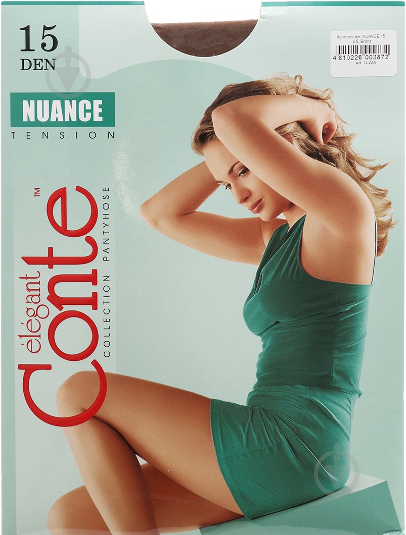 Колготки Conte Elegant NUANCE 15 den bronz 3 бронзовый - фото 1 Колготки Conte Elegant NUANCE 15 den bronz 3 бронзовый - фото 1