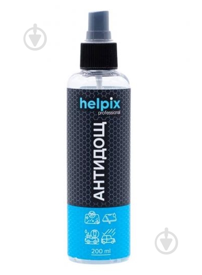 Антидождь Helpix Professional 200 мл - фото 1