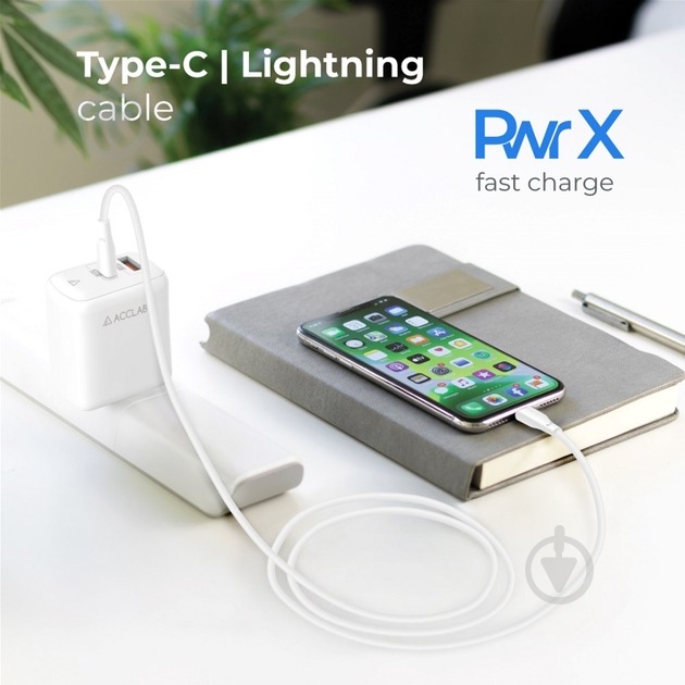 Кабель Acclab PwrX 30W Type-C to Lightning 1,2 м білий (1283126559556) - фото 5
