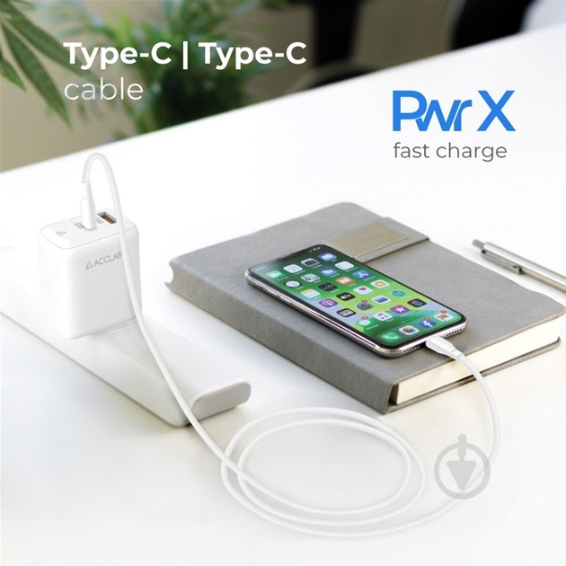 Кабель Acclab PwrX 60W Type-C to Type-C 1,2 м белый (1283126559563) - фото 5 Кабель Acclab PwrX 60W Type-C to Type-C 1,2 м белый (1283126559563) - фото 5