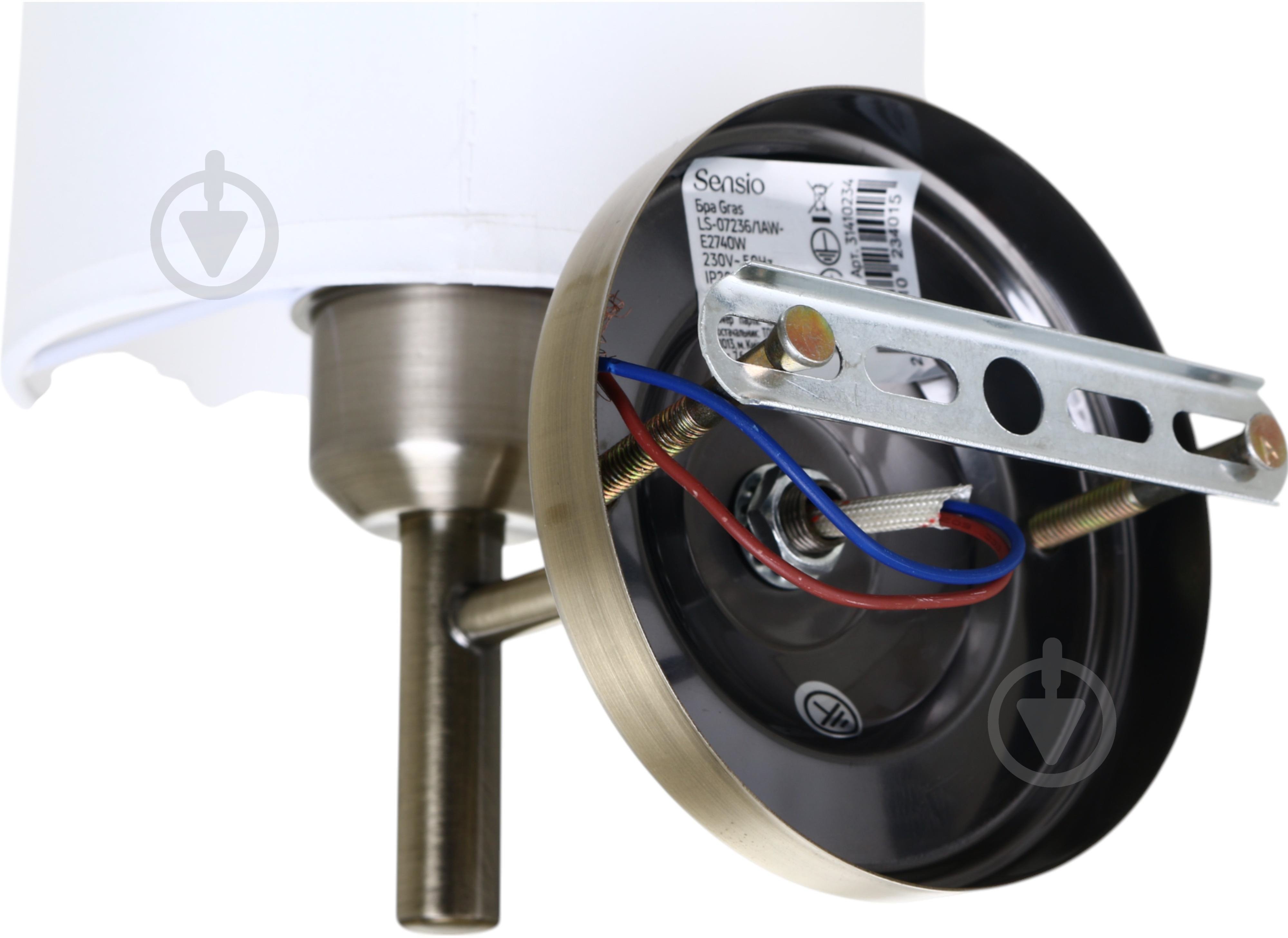 Бра Sensio Gras 1x40 Вт E27 бронза/білий LS-07236/1AW-E2740W - фото 4