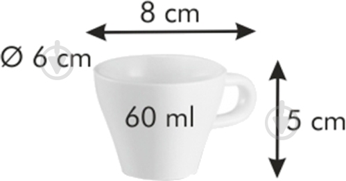 Чашка для эспрессо Tescoma All Fit One 60 мл 387540 - фото 3