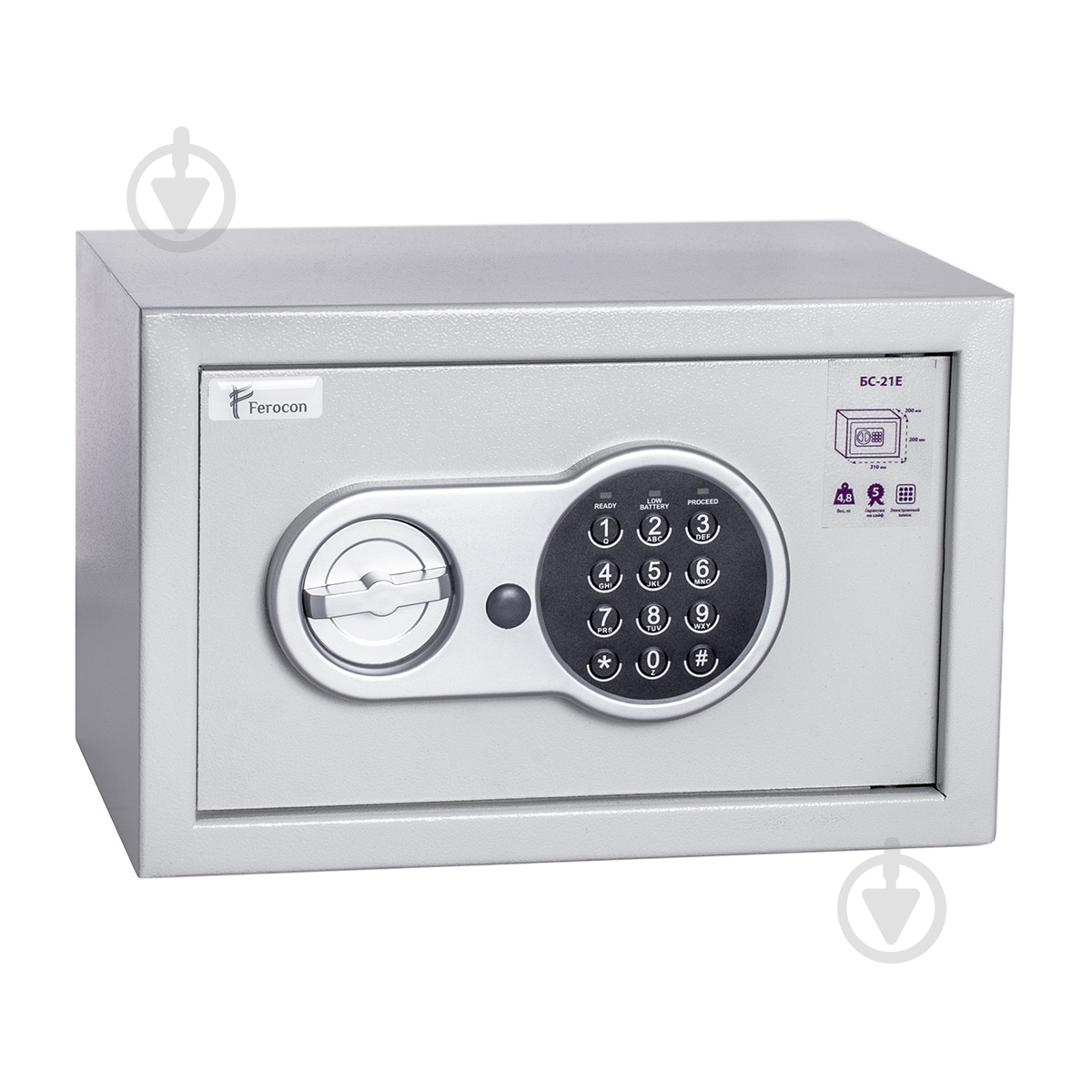 Сейф мебельный Ferocon БС-21Е.7035 - фото 1