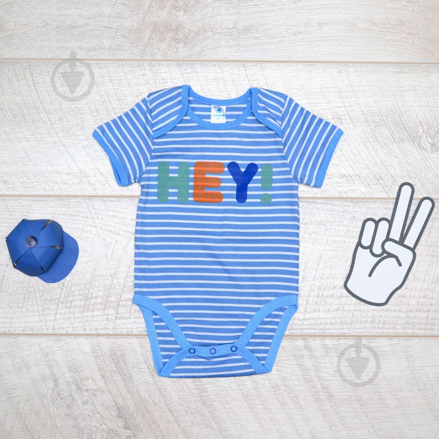 Боди детское для мальчика Minikin HEY! р.62 в полоску 202402 - фото 3