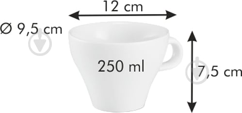 Чашка для чая Tescoma All Fit One 250 мл 387544 - фото 3