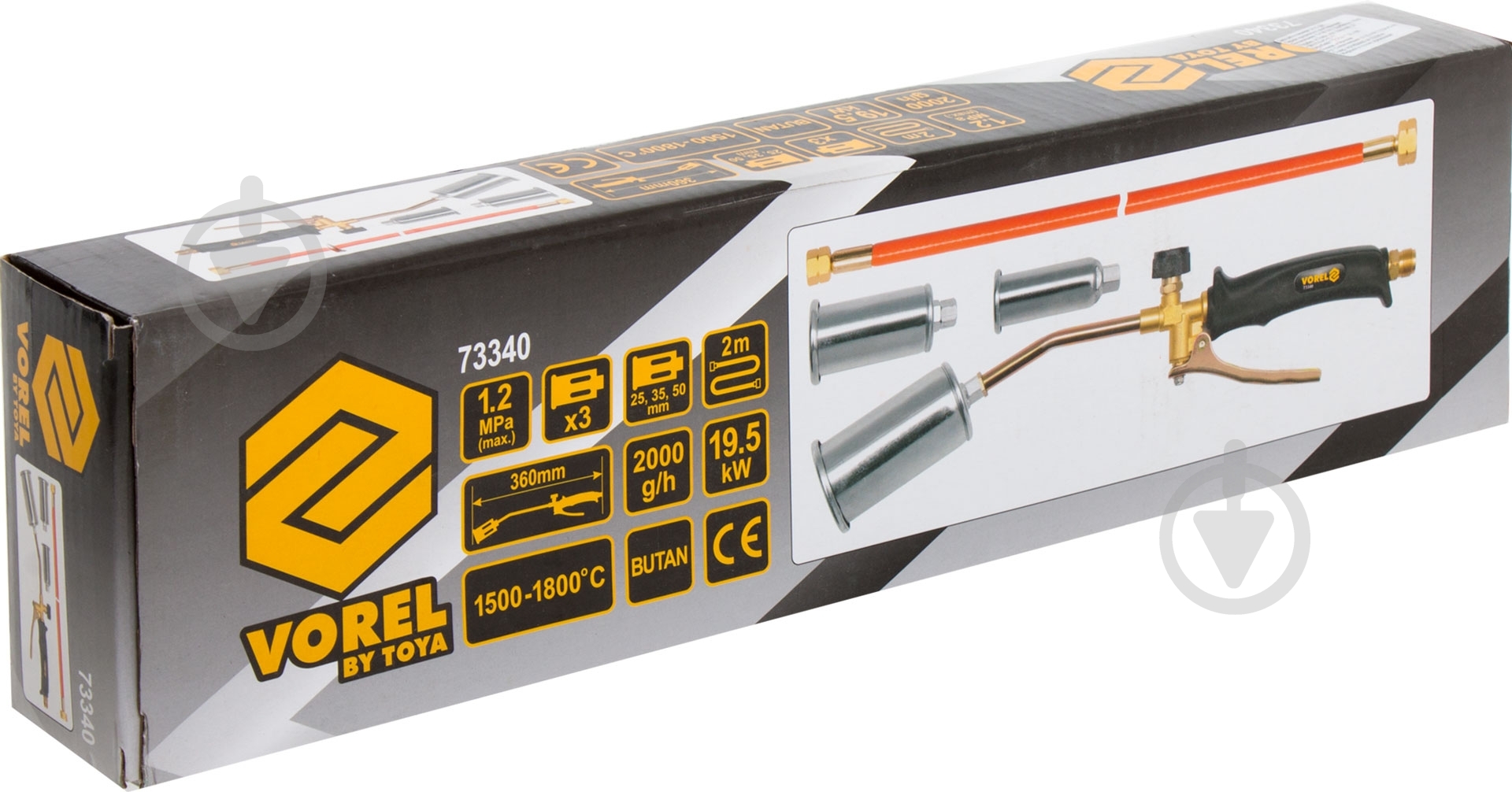 Горелка Vorel   73340 - фото 3