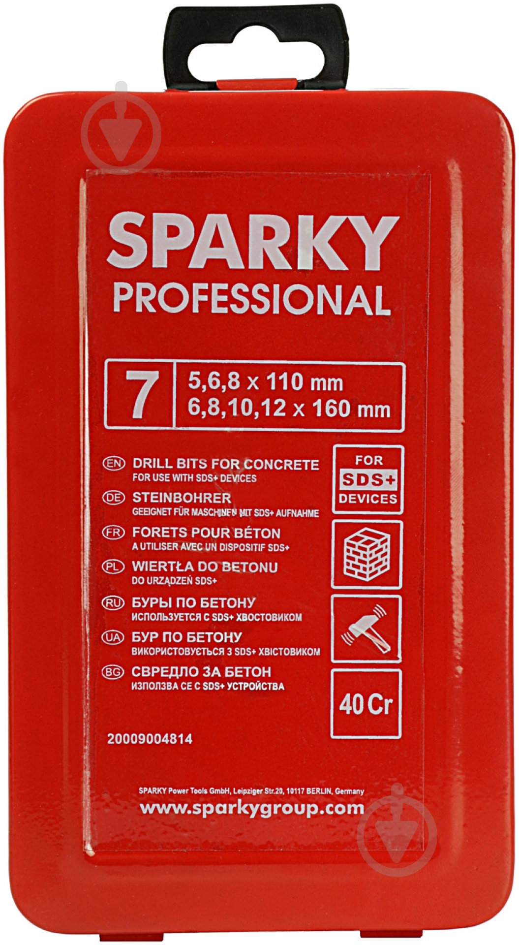 Набір бурів Sparky SDS-plus 7 шт. 20009004814 - фото 2 Набір бурів Sparky SDS-plus 7 шт. 20009004814 - фото 2