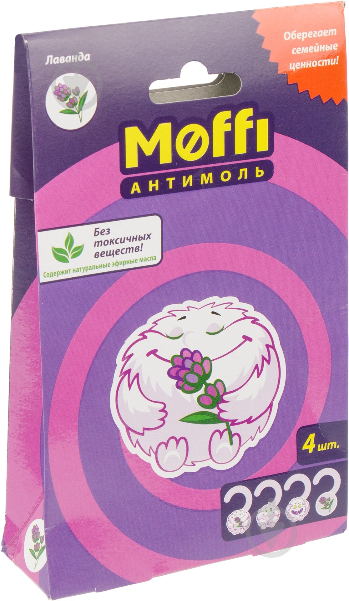 Подвеска Moffi Лаванда 6 г - фото 1