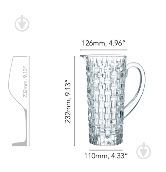 Кувшин Nachtmann Bossa Nova 1,2 л. - фото 5