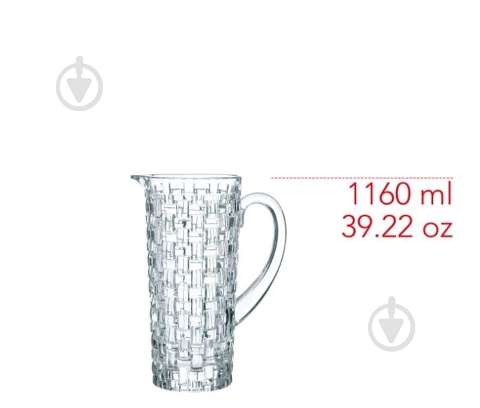 Кувшин Nachtmann Bossa Nova 1,2 л. - фото 4