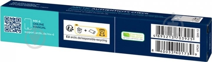 Термопаста Arctic MX-6 4 г (ACTCP00080A) - фото 3 Термопаста Arctic MX-6 4 г (ACTCP00080A) - фото 3