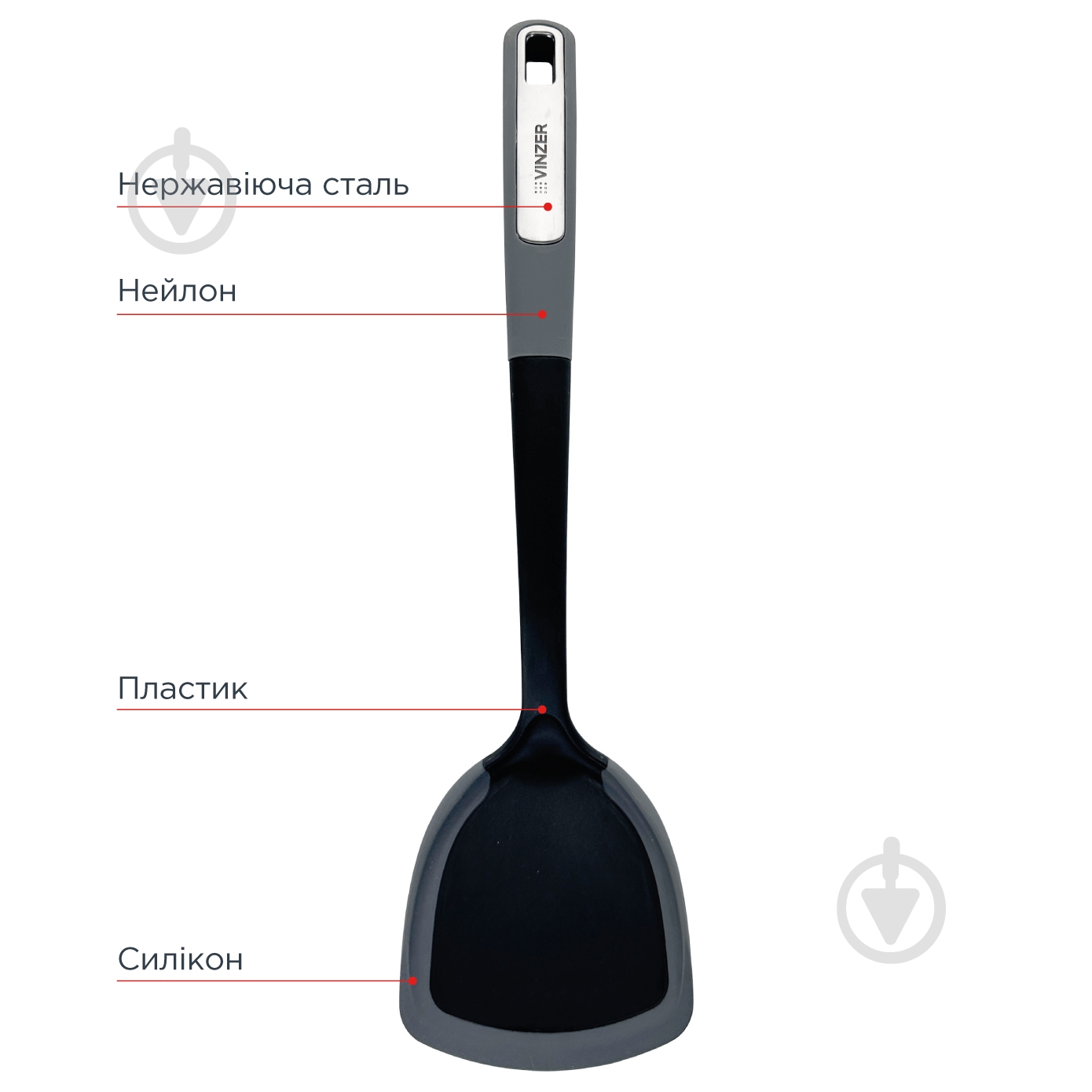 Лопатка кухонная Vinzer SOUS-CHEF 50683 - фото 3