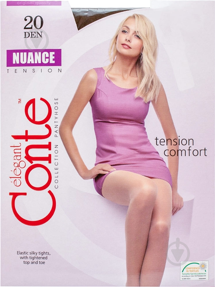 Колготки Conte Elegant NUANCE 20 den mocca 5 мокко - фото 1