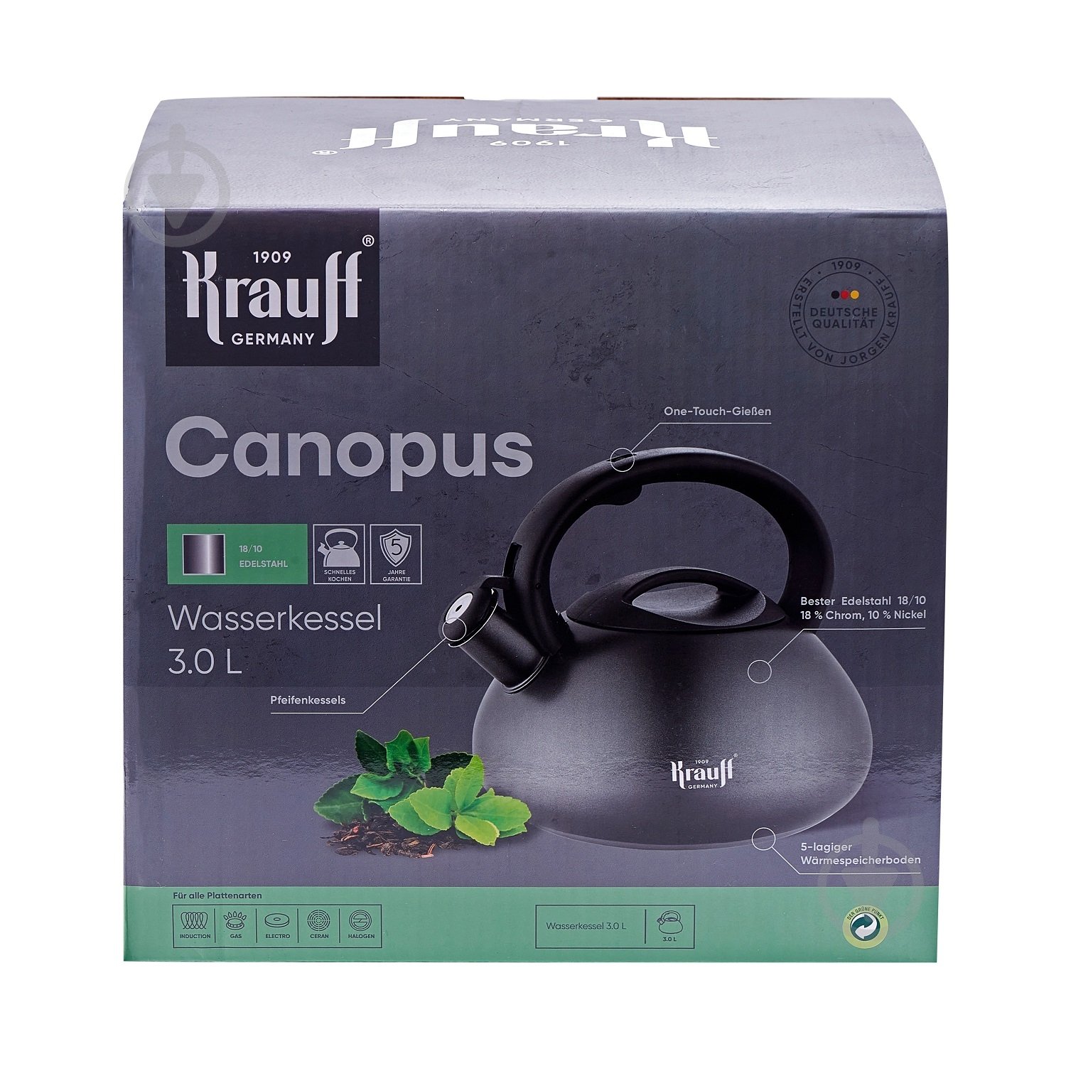 Чайник Krauff Canopus 3 л 26-242-035 - фото 6 Чайник Krauff Canopus 3 л 26-242-035 - фото 6