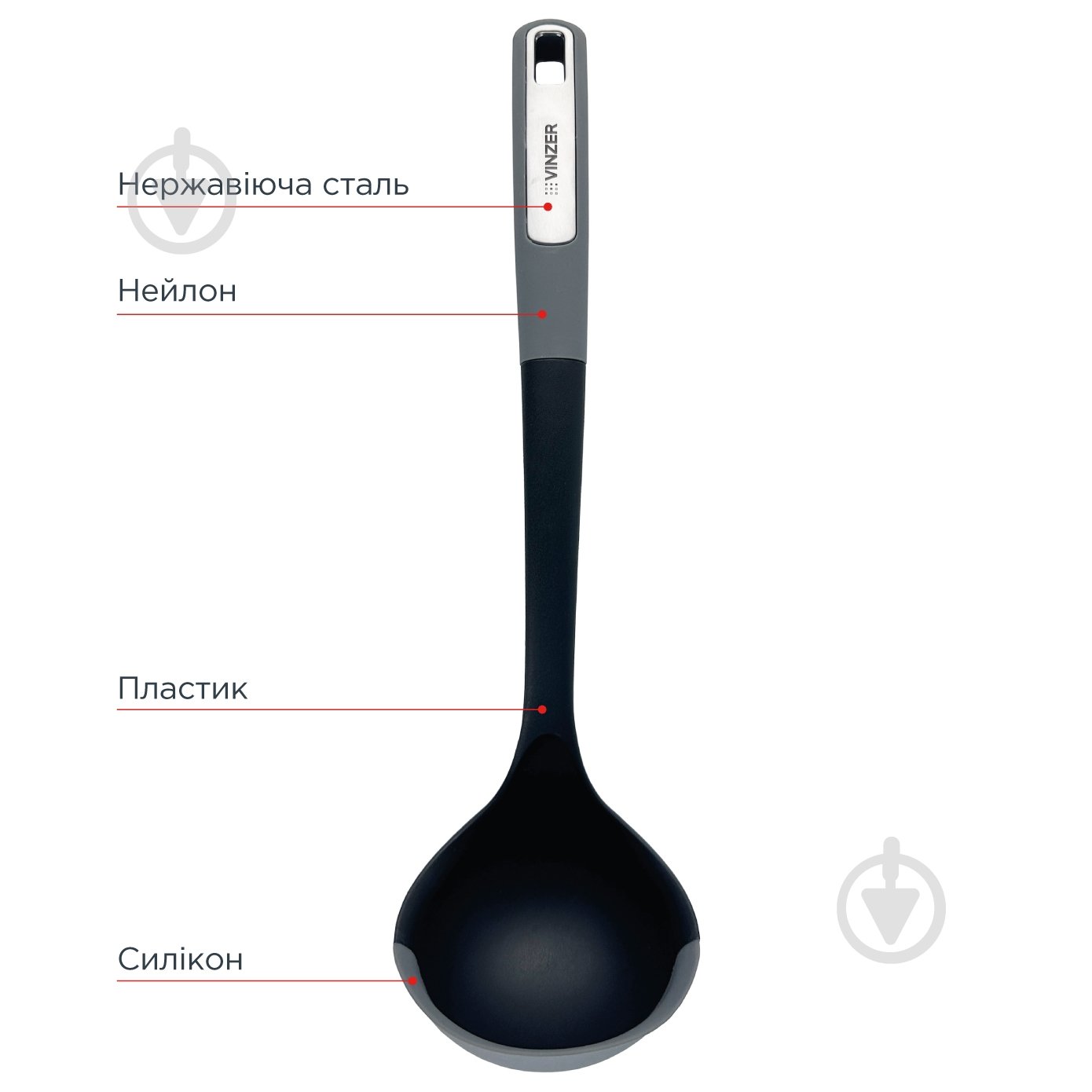 Черпак Vinzer SOUS-CHEF 50682 - фото 3