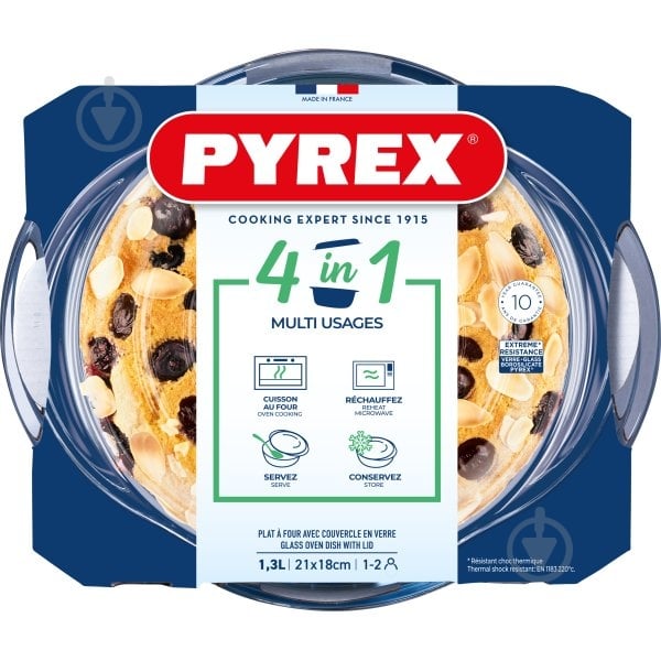 Кастрюля стеклянная Pyrex 1,3 л (207A000/8643) - фото 4 Кастрюля стеклянная Pyrex 1,3 л (207A000/8643) - фото 4