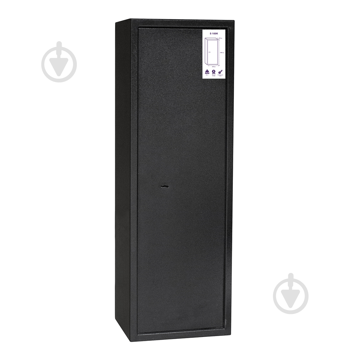 Сейф оружейный Ferocon Е-100К.П3.9005 - фото 1