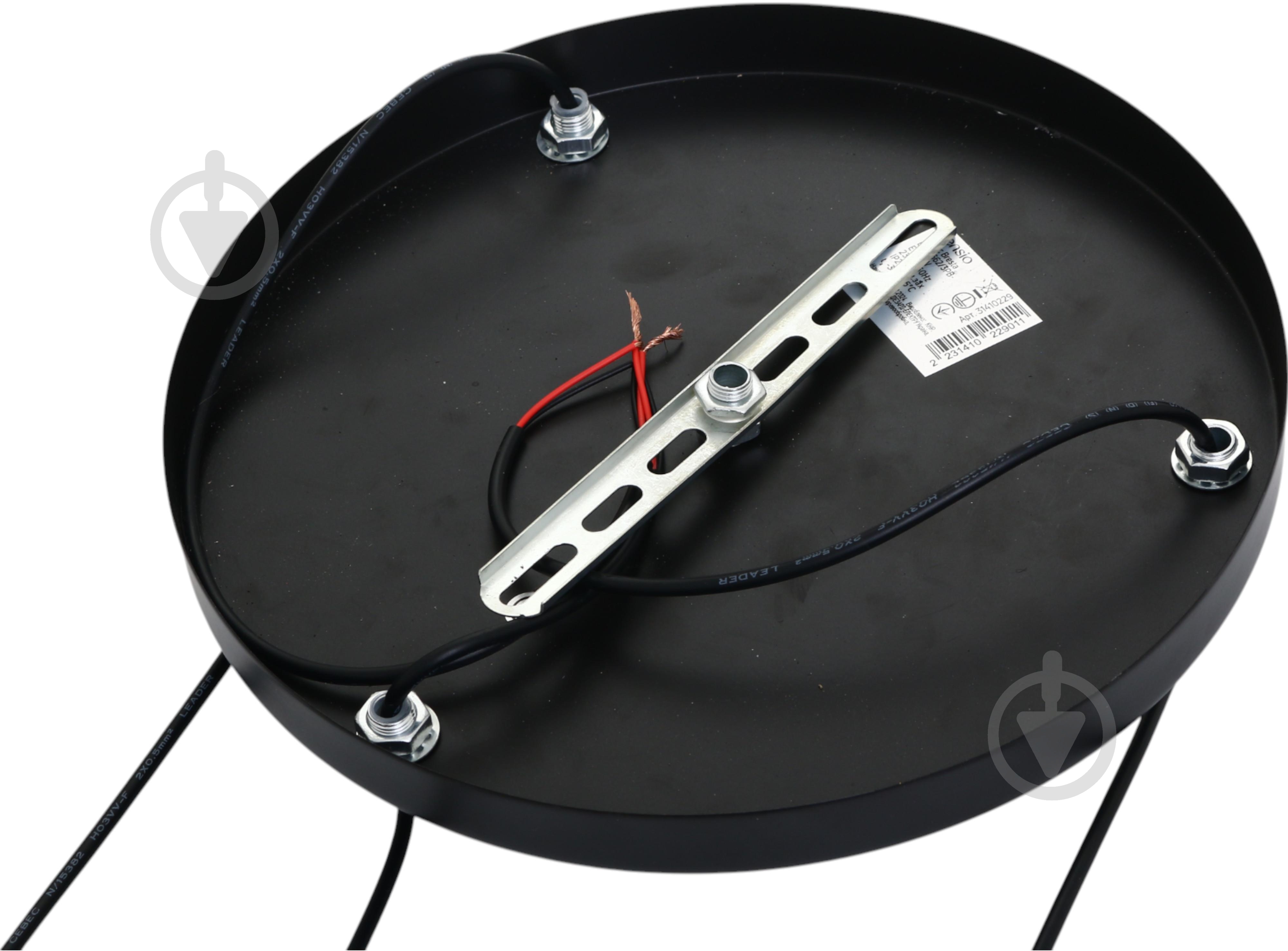 Подвес Sensio Bresta 3x40 Вт /E14 черный/медный LS-74662/3PB-E1440W - фото 5