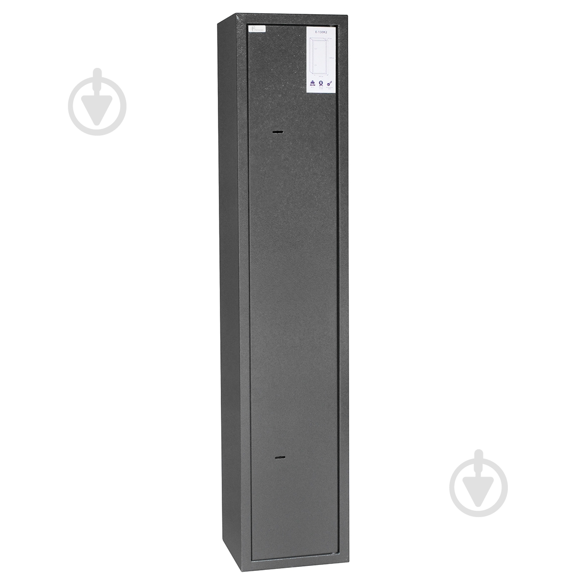 Сейф оружейный Ferocon Е-130К2.Т1.7022 - фото 1