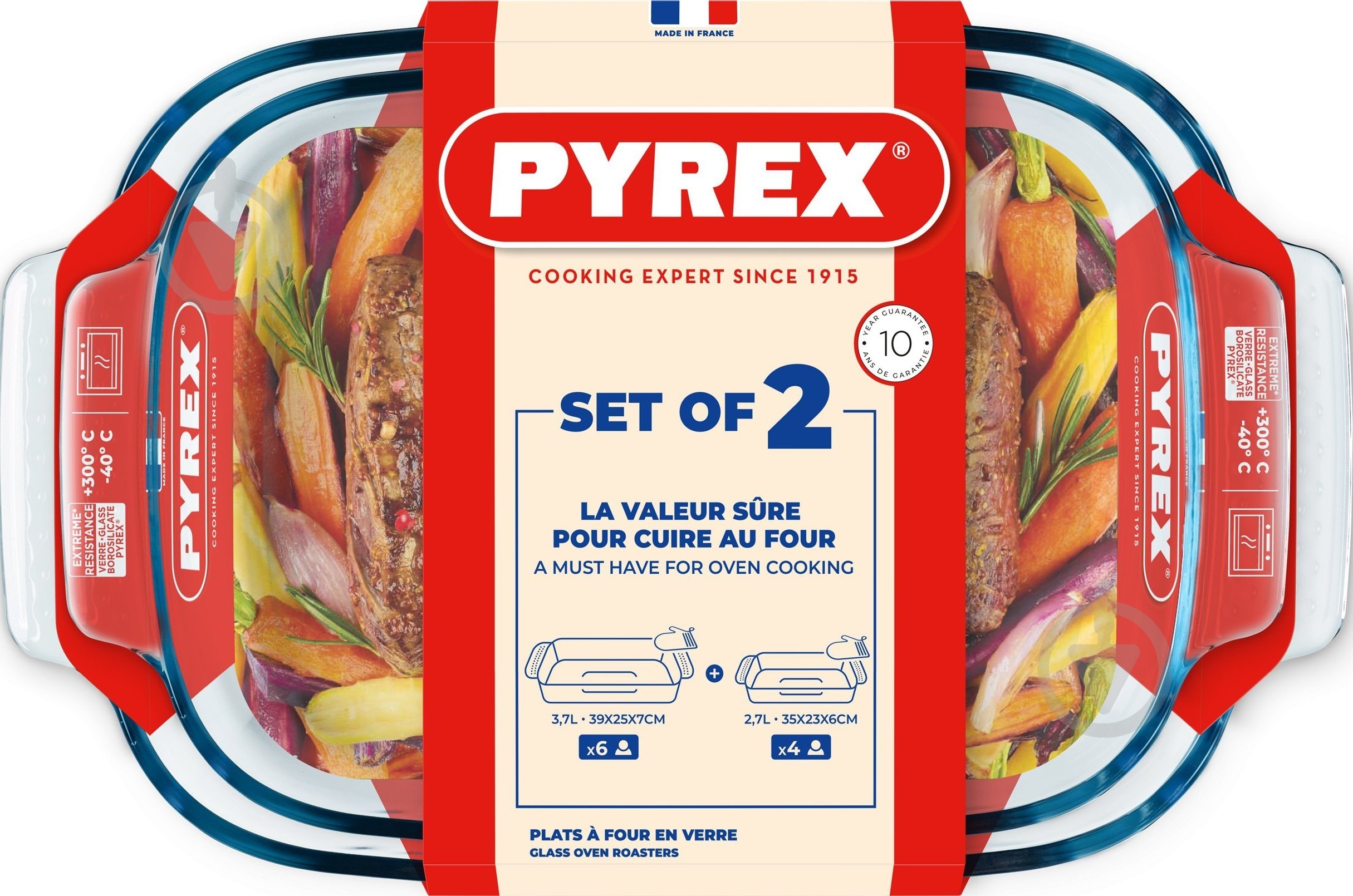 Набір форм Pyrex 2 шт (913S608/8043) - фото 2 Набір форм Pyrex 2 шт (913S608/8043) - фото 2