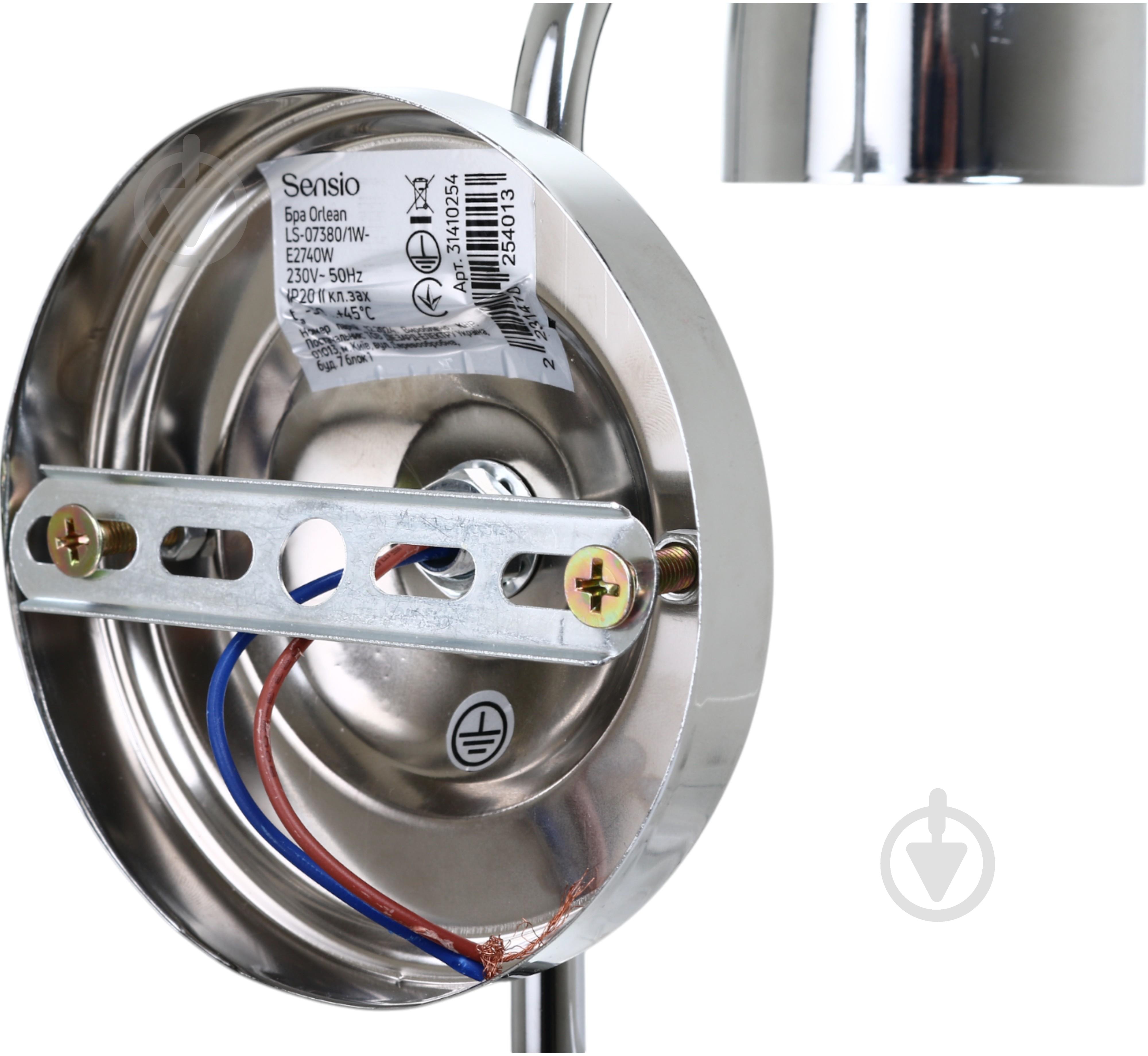Бра Sensio Orlean 1x40 Вт E27 хром/білий LS-07380/1W-E2740W - фото 4
