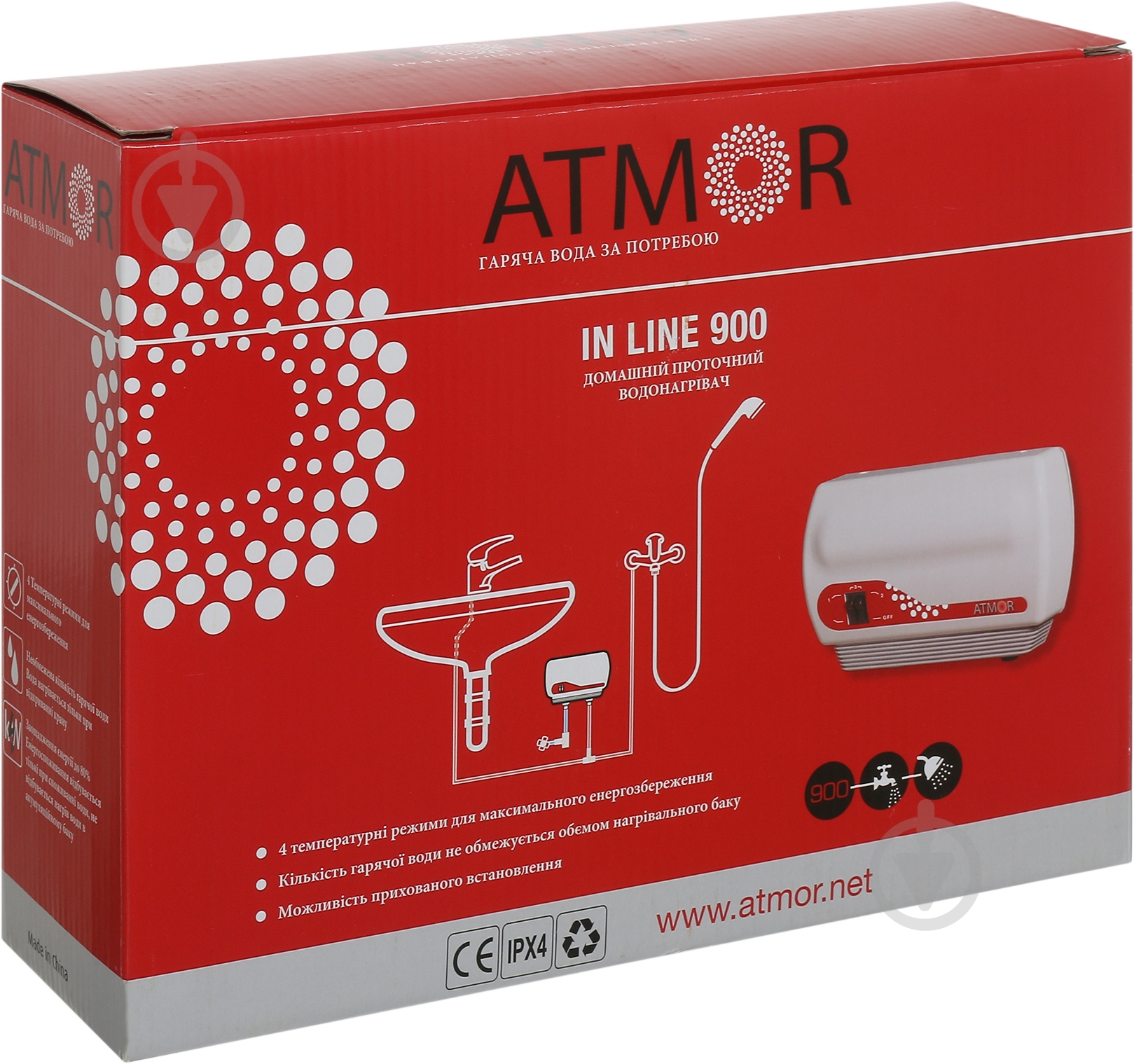 Электроводонагреватель проточный Atmor InLine 5 kw - фото 4