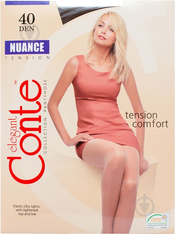 Колготки Conte Elegant NUANCE 40 den mocca 4 мокко - фото 1
